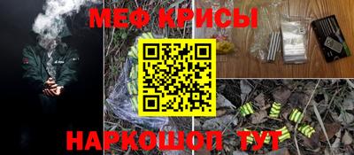 2c-b Кулебаки