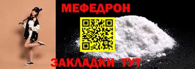 2c-b Кулебаки