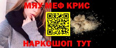 каннабис Кумертау