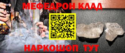 2c-b Кулебаки