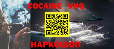 каннабис Кумертау