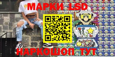 кокаин премиум Кунгур
