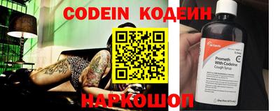 кокаин премиум Кунгур