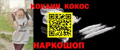 каннабис Кумертау