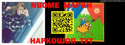 кокаин премиум Кунгур