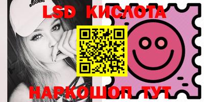 2c-b Кулебаки