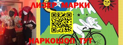 каннабис Кумертау