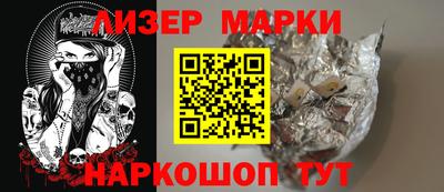 кокаин премиум Кунгур
