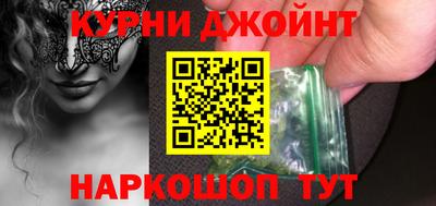 кокаин премиум Кунгур