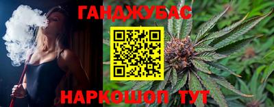 2c-b Кулебаки
