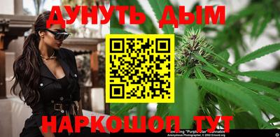 2c-b Кулебаки