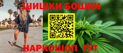 кокаин премиум Кунгур