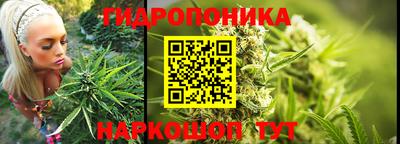 каннабис Кумертау