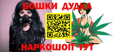 2c-b Кулебаки