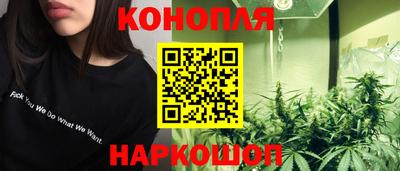 2c-b Кулебаки