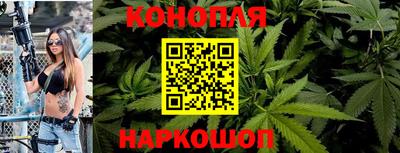 кокаин премиум Кунгур