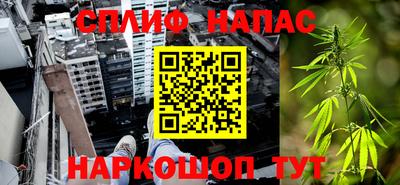 кокаин премиум Кунгур