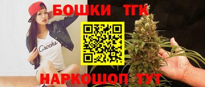 каннабис Кумертау