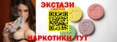 2c-b Кулебаки