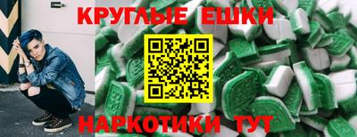 кокаин премиум Кунгур