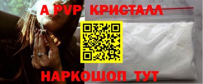 каннабис Кумертау