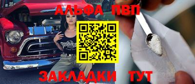 2c-b Кулебаки