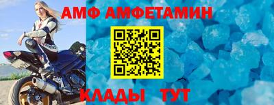 2c-b Кулебаки