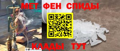 кокаин премиум Кунгур