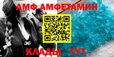 каннабис Кумертау