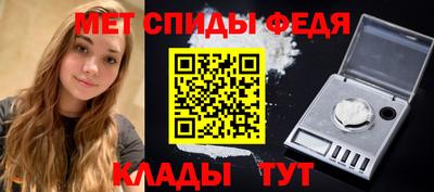 каннабис Кумертау
