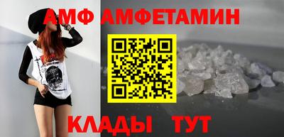 2c-b Кулебаки