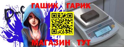 каннабис Кумертау