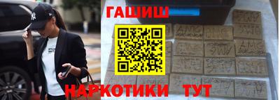 2c-b Кулебаки