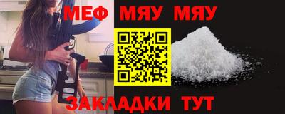 кокаин премиум Кунгур