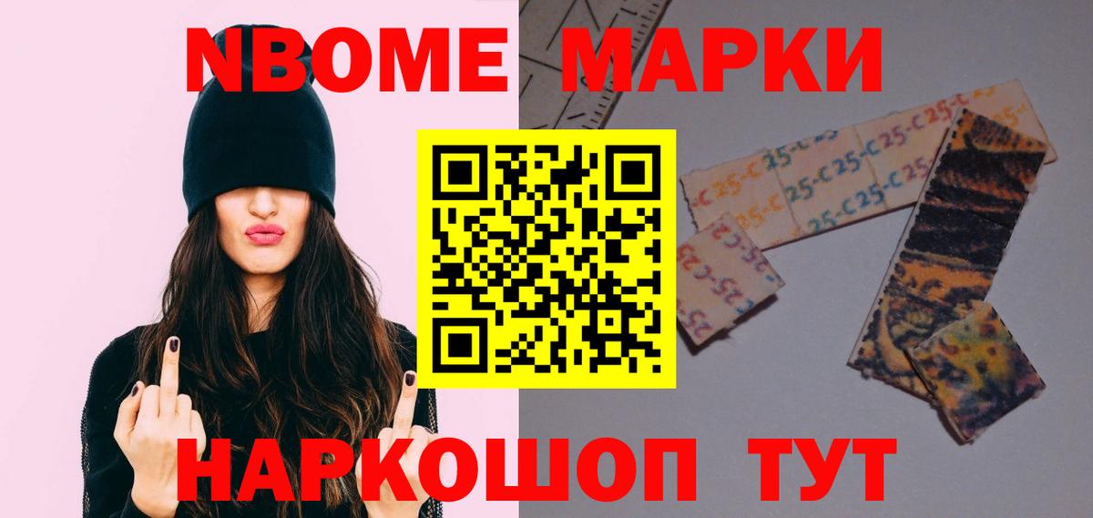 Димитровград  ЛСД экстази  Лсд 25 экстази ecstasy  Вход с VPN  Лсд 25 экстази ecstasy 