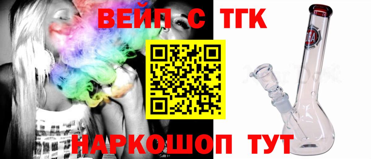 МАРИХУАНА Димитровград
